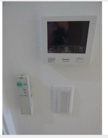 アブニールブリアン上本郷