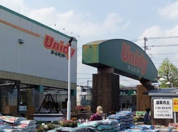 ビレッジハウス串崎1号棟(ユニディ松戸ときわ平店)