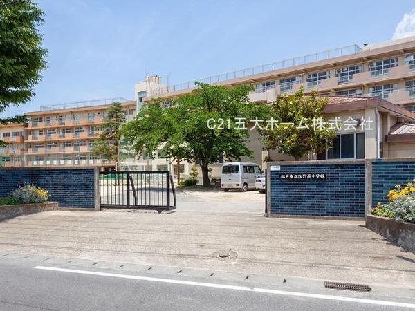 ビレッジハウス串崎1号棟(松戸市立牧野原中学校)