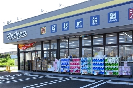 第五千代田マンション(マツモトキヨシ流山南店)
