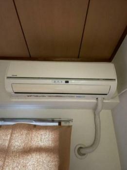 第五千代田マンション