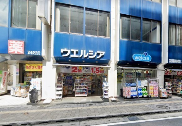 ゲイツハウス(ウエルシア松戸駅西口店)