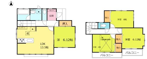 殿平賀坂田邸