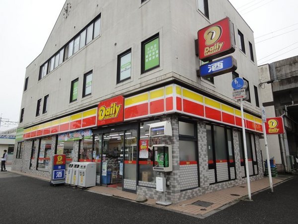 ヒルズフォート柏(デイリーヤマザキ新柏駅前店)