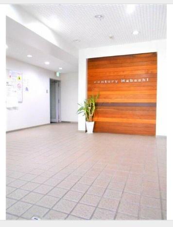 センチュリー馬橋
