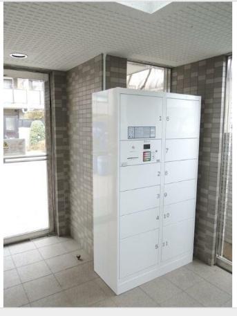 イーストパーク胡録台