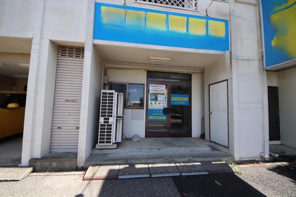 松戸市小金原７丁目の店舗（建物一部）
