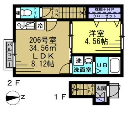 AJ南柏First