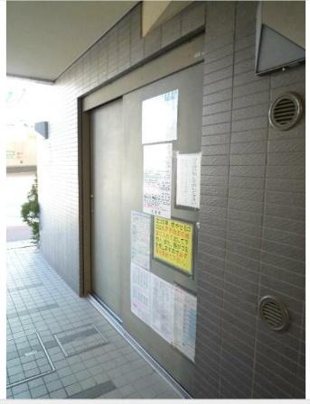 S・BUIL