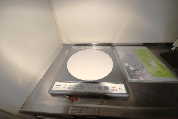エステート北小金B棟