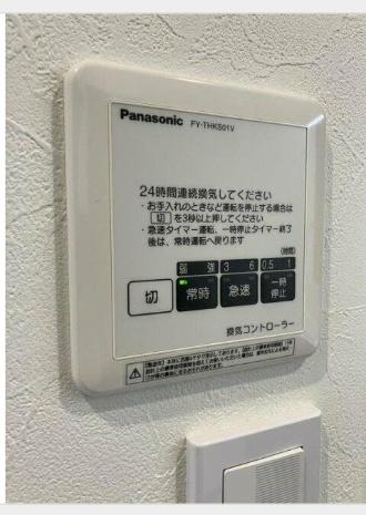 新富町戸建