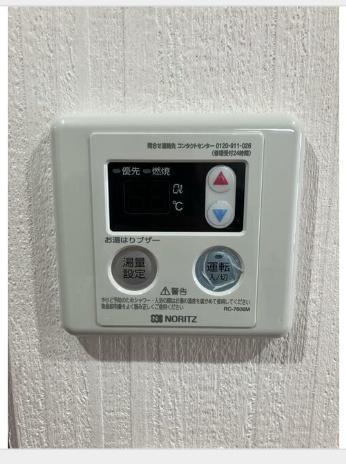 エトワールマンション岩瀬