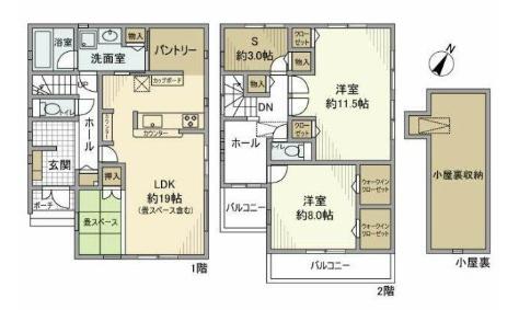樋野口戸建
