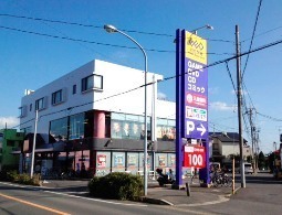 シャンポール稔台(ゲオ八柱店)