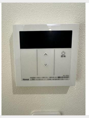 BH新松戸Ⅰ
