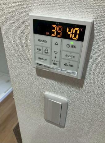 プライオリティ新松戸