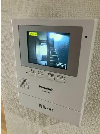 プライオリティ新松戸