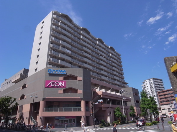 AJ北小金(イオン北小金店)