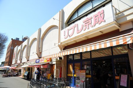 松戸市八ケ崎１丁目の貸家(リブレ京成小金原店)