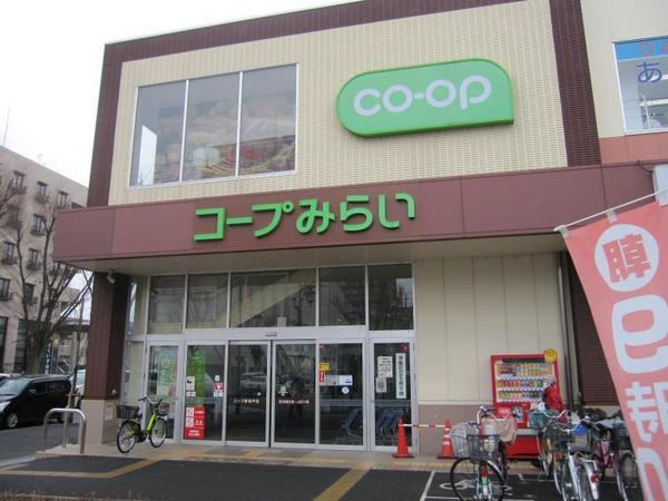 サンパールハイツ(ミニコープ常盤平店)
