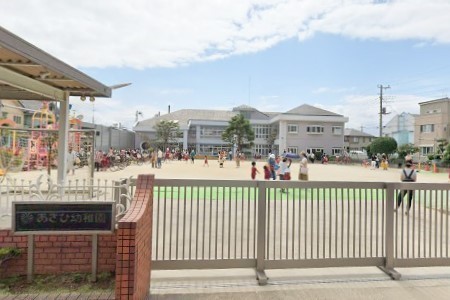 サンパールハイツ(あさひ幼稚園)