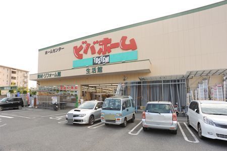 iROCK南流山(ビバホーム流山店)