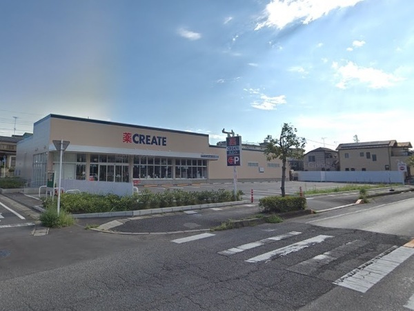 中金杉川井邸(クリエイトエス・ディー松戸大金平二丁目店)