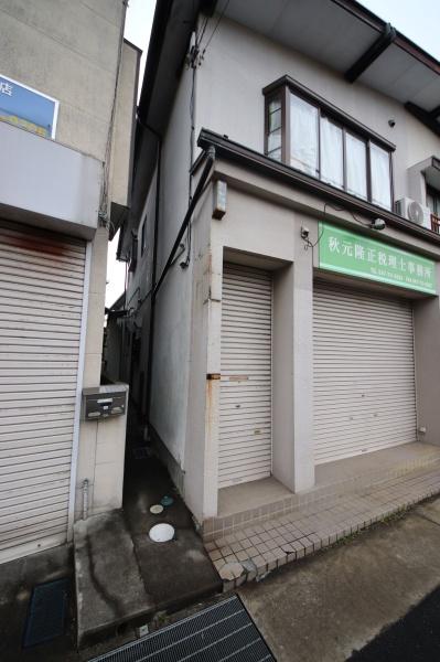 大塚店舗
