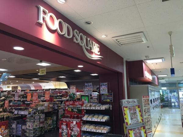 Ｎ－Ｓｔａｇｅ三郷(カスミフードスクエア三郷駅前店)