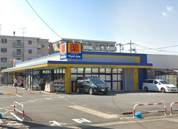 Ｎ－Ｓｔａｇｅ三郷(マツモトキヨシ三郷早稲田店)
