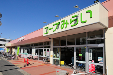 ダイアモンドフラット(コープ南流山店)