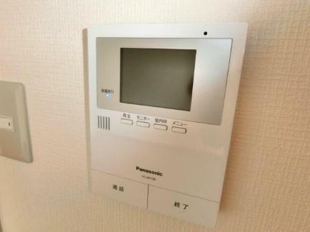 ダイアモンドフラット