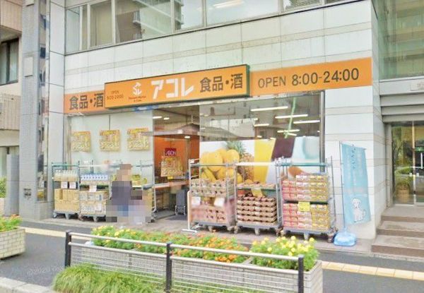 ベルフレージュ(アコレ松戸本町店)
