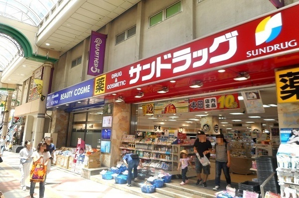 イルミナル(サンドラッグ柏南口駅前店)