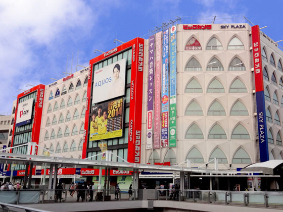 イルミナル(ビックカメラ柏店)
