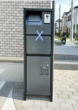 シャルマンこがさき