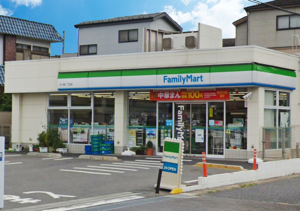 シャルマンこがさき(ファミリーマート古ヶ崎二丁目店)