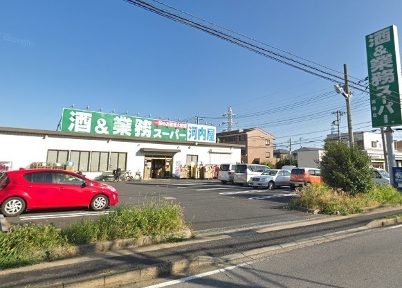 柏市豊四季のアパート(業務スーパー南柏店)