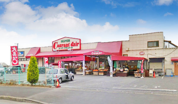 松戸市新松戸北２丁目のアパート(スーパークランデール新松戸店)