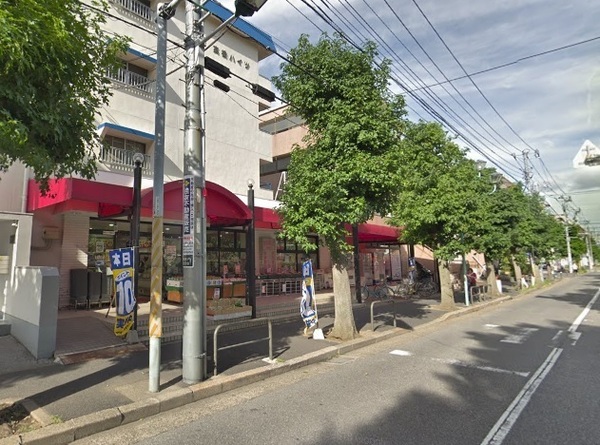 アリビオ新松戸(ハローマート新松戸店)
