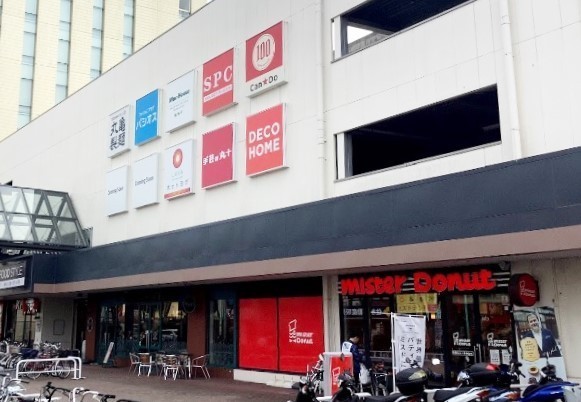 アリビオ新松戸(イオンフードスタイル新松戸店)