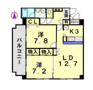 セレーノ.ｍ