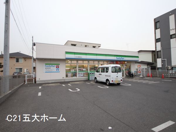サンシャインみのり台(ファミリーマートみのり台駅前通り店)