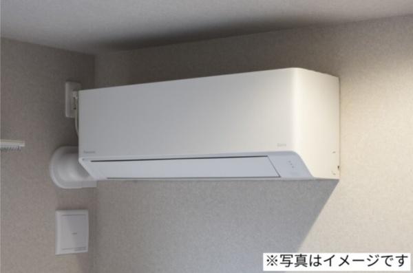 ティファナ新松戸
