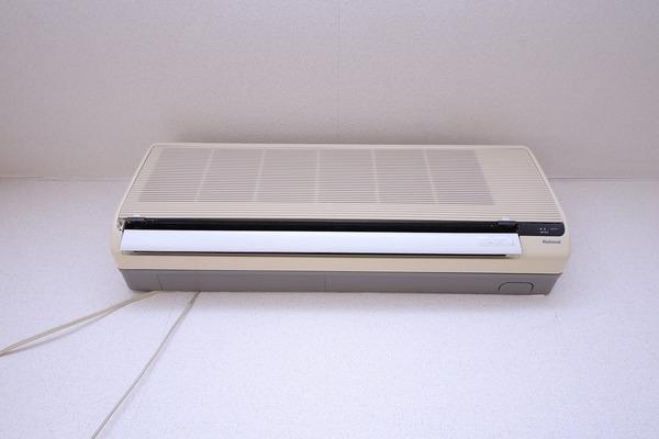 エステート北小金B棟