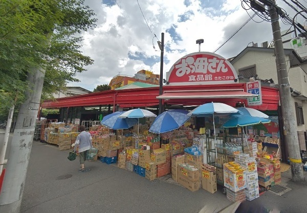エステート小金(おっ母さん食品館北小金駅前店)