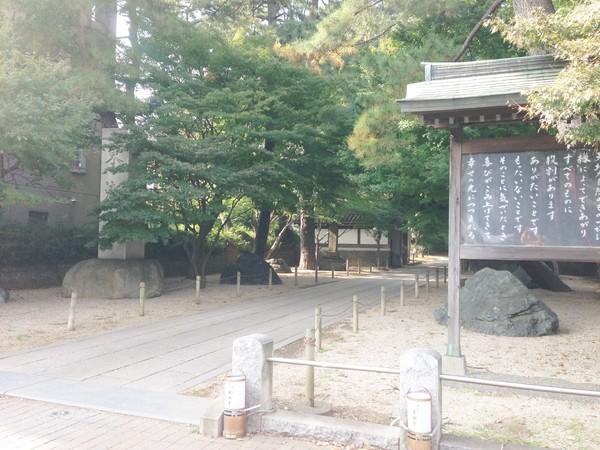 エステート小金