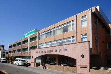 Ｋ・Ｓ新松戸クラブ(医療法人社団愛友会千葉愛友会記念病院)