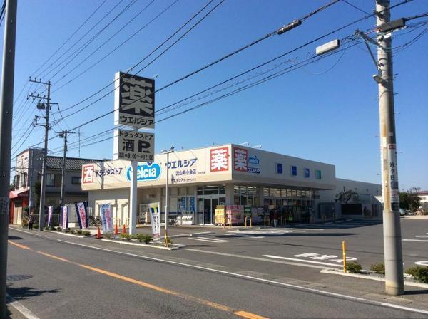 カルム北小金(ウエルシア流山向小金店)