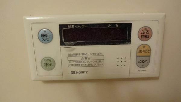 パビリオン中央B棟